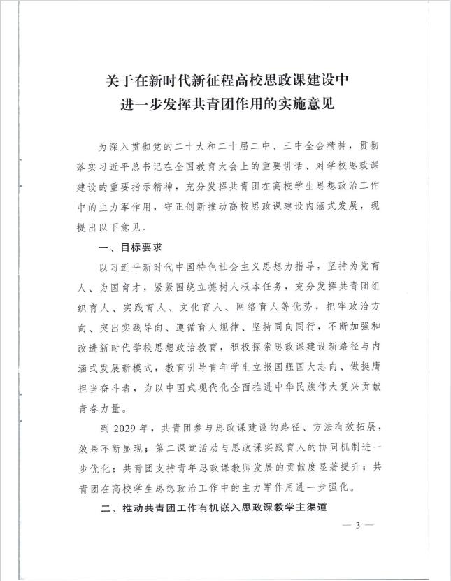 ba9607fff6ba236cf3c39a42e329ad0b.jpg
