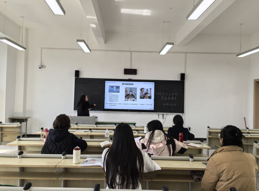 德法第一次备课会.png